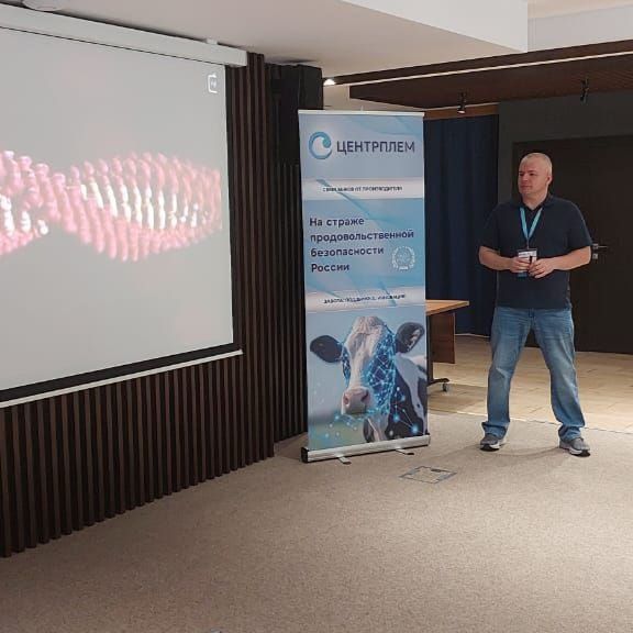 Обмен инновационными решениями и практическим опытом