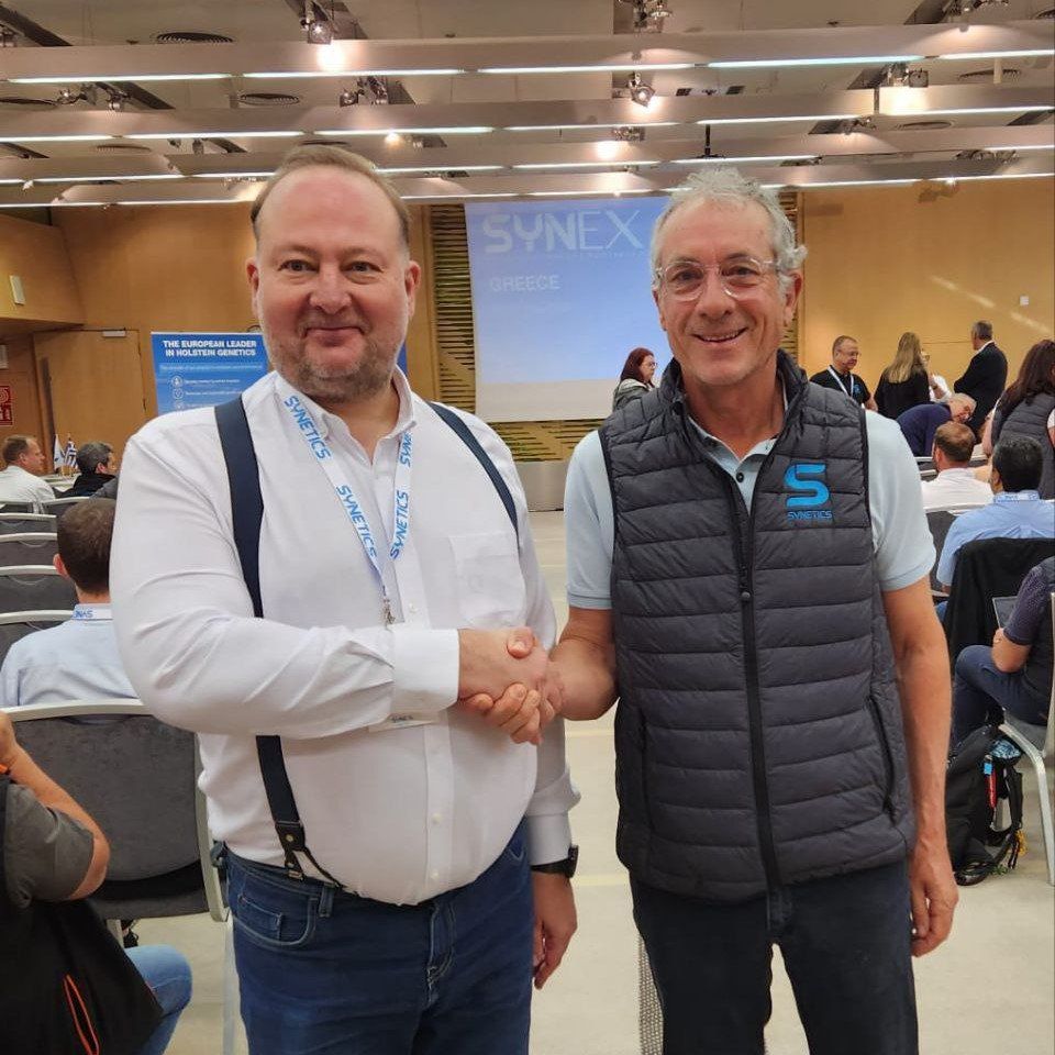 Конференция в Греции