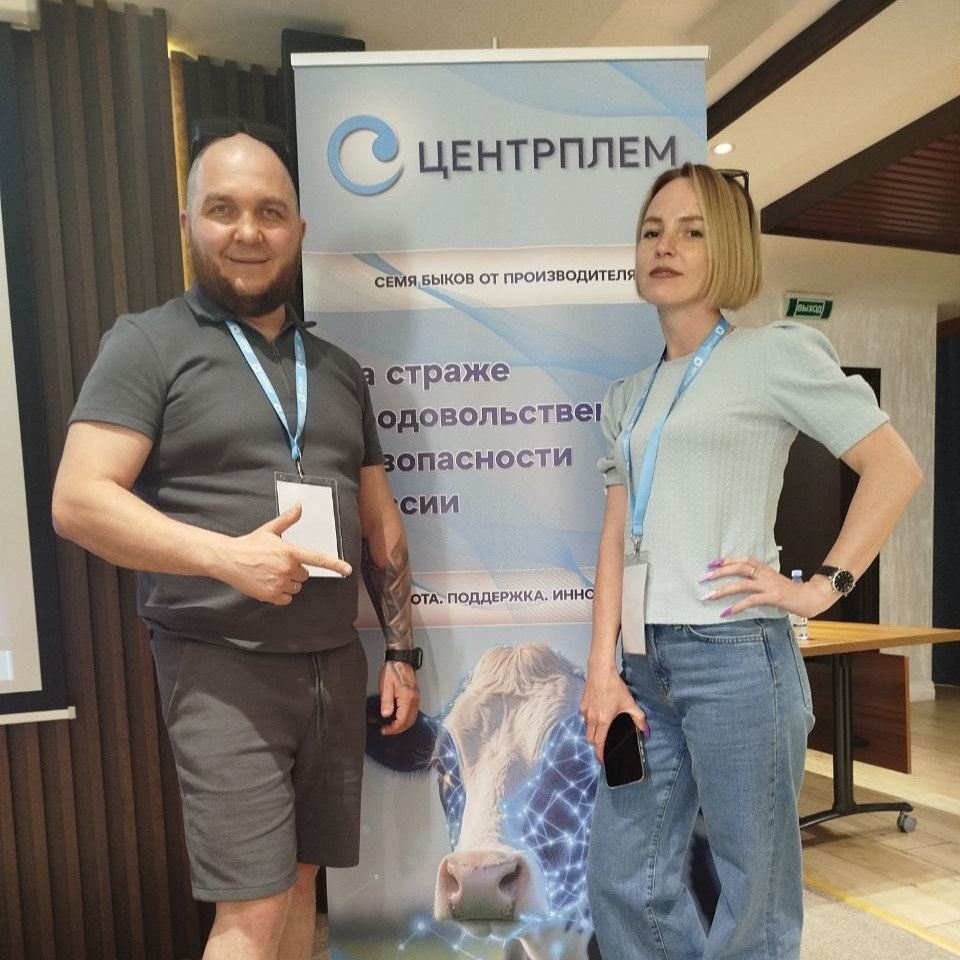 Обмен инновационными решениями и практическим опытом