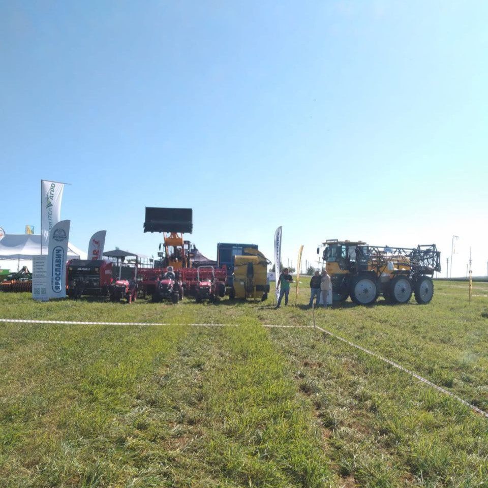 ЦЕНТРПЛЕМ на Молочном форуме в Новгороде